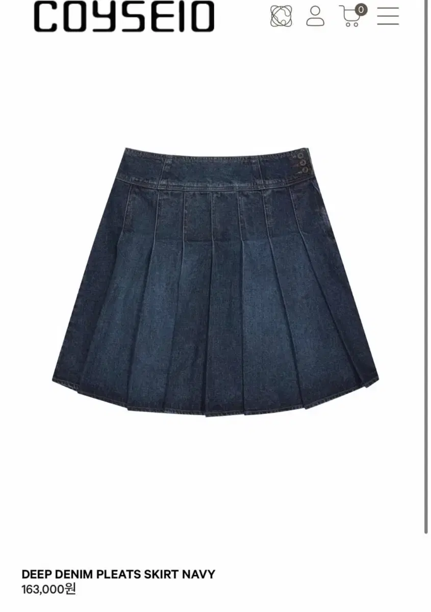 코이세이오 DEEP DENIM PLEATS SKIRT 데님 스커트 2 | 브랜드 중고거래